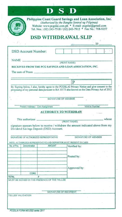 pcgpayslip|PCGSLAI.